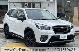 subaru forester 2021 CFJ1559625