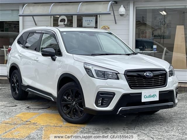 subaru forester 2021 CFJ1559625 image 1