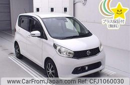 nissan dayz 2015 -NISSAN--DAYZ B21W-0209714---NISSAN--DAYZ B21W-0209714-