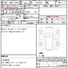 bmw 3-series 2024 CFJ1810186 image 18