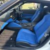 nissan fairlady-z 2024 CFJ1731269 image 5
