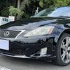 lexus is 2010 quick_quick_DBA-GSE20_GSE20-2097671 image 14