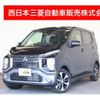 mitsubishi ek-cross 2024 quick_quick_4AA-B38W_B38W-0400211 image 1