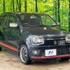 suzuki alto-turbo-rs 2016 quick_quick_HA36S_HA36S-871249 image 1