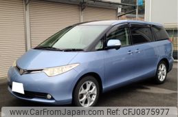 toyota estima 2008 -TOYOTA--Estima ACR50W-0072885---TOYOTA--Estima ACR50W-0072885-