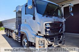 isuzu giga 2022 CFJ1523867