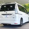 nissan serena 2014 CFJ1572653 image 18