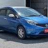 nissan note 2015 quick_quick_E12_E12-417883 image 19