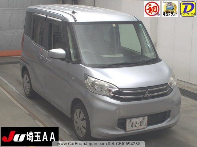 mitsubishi ek-space 2016 -MITSUBISHI--ek Space B11A--0112378---MITSUBISHI--ek Space B11A--0112378- image 1