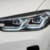 bmw x3 2023 -BMW--BMW X3 3DA-UZ20--WBA16BZ070N205882---BMW--BMW X3 3DA-UZ20--WBA16BZ070N205882- image 15
