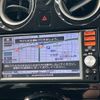 nissan note 2015 -NISSAN 【名古屋 530ﾁ6582】--Note DBA-E12--E12-422191---NISSAN 【名古屋 530ﾁ6582】--Note DBA-E12--E12-422191- image 20
