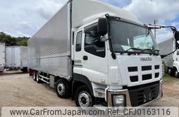 isuzu giga 2013 -ISUZU--Giga QKG-CYJ77A--CYJ77A-7005798---ISUZU--Giga QKG-CYJ77A--CYJ77A-7005798-