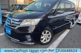 nissan serena 2013 -NISSAN--Serena DAA-HFC26--HFC26-141934---NISSAN--Serena DAA-HFC26--HFC26-141934-