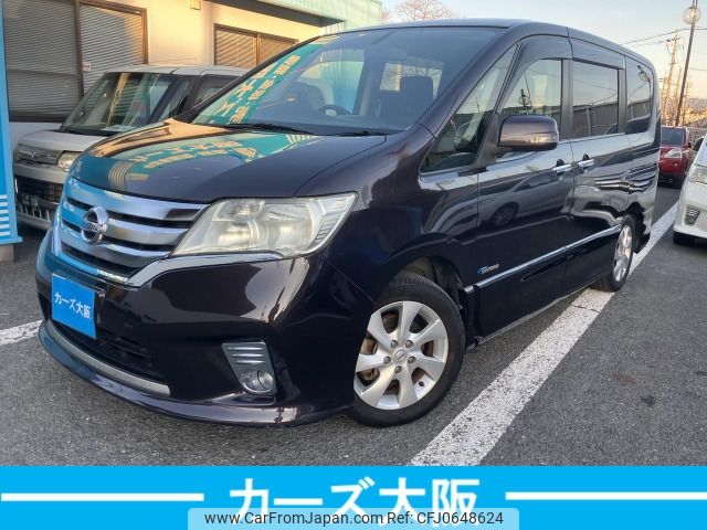 nissan serena 2013 -NISSAN--Serena DAA-HFC26--HFC26-141934---NISSAN--Serena DAA-HFC26--HFC26-141934- image 1