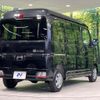 daihatsu atrai 2025 CFJ1740922 image 17