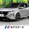 nissan aura 2021 -NISSAN--AURA 6AA-FE13--FE13-206894---NISSAN--AURA 6AA-FE13--FE13-206894- image 1