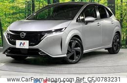 nissan aura 2021 -NISSAN--AURA 6AA-FE13--FE13-206894---NISSAN--AURA 6AA-FE13--FE13-206894-