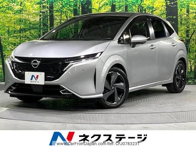 nissan aura 2021 -NISSAN--AURA 6AA-FE13--FE13-206894---NISSAN--AURA 6AA-FE13--FE13-206894- image 1