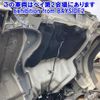 mitsubishi-fuso canter 2012 -MITSUBISHI--Canter FBA20-503480---MITSUBISHI--Canter FBA20-503480- image 7