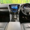 toyota vellfire 2016 -TOYOTA--Vellfire DBA-AGH30W--AGH30-0066285---TOYOTA--Vellfire DBA-AGH30W--AGH30-0066285- image 2