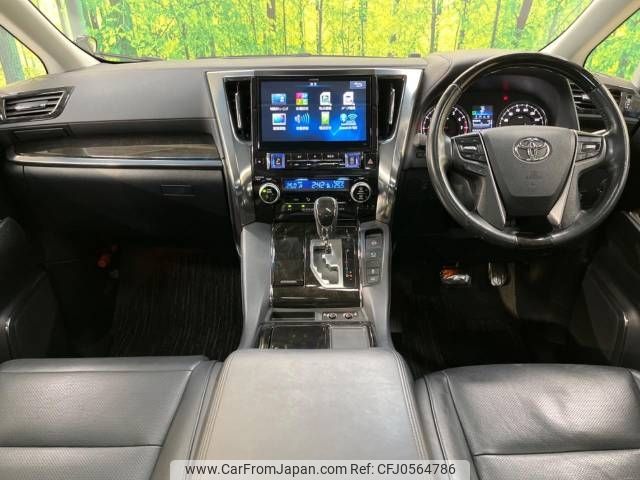 toyota vellfire 2016 -TOYOTA--Vellfire DBA-AGH30W--AGH30-0066285---TOYOTA--Vellfire DBA-AGH30W--AGH30-0066285- image 2