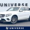 mercedes-benz glc-class 2016 CFJ1852644 image 1
