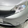 nissan note 2016 CFJ1486880 image 12