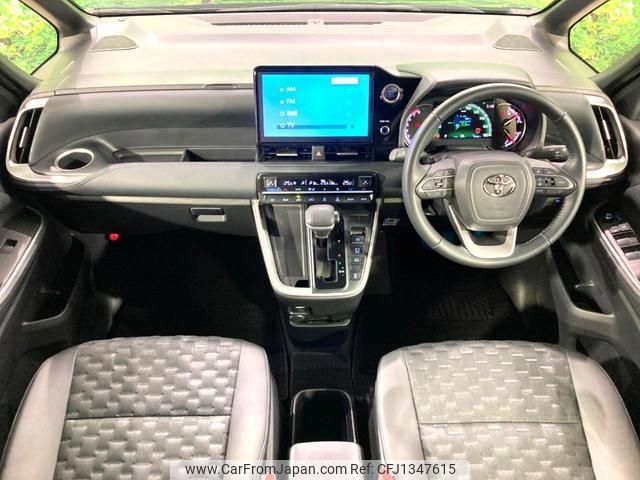 toyota voxy 2022 quick_quick_MZRA90W_MZRA90-0028258 image 2