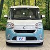 daihatsu move-canbus 2019 -DAIHATSU--Move Canbus 5BA-LA800S--LA800S-0182144---DAIHATSU--Move Canbus 5BA-LA800S--LA800S-0182144- image 15