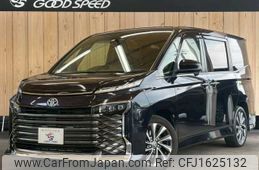 toyota voxy 2022 CFJ1625132