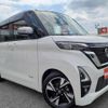 nissan roox 2020 -NISSAN 【市原 580ｳ6231】--Roox B45A--0318476---NISSAN 【市原 580ｳ6231】--Roox B45A--0318476- image 24