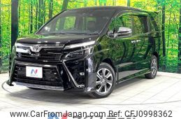 toyota voxy 2021 -TOYOTA--Voxy 3BA-ZRR80W--ZRR80-0670139---TOYOTA--Voxy 3BA-ZRR80W--ZRR80-0670139-