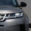 land-rover range-rover 2020 -ROVER--Range Rover 3DA-LZ2NA--SALZA2AN2LH032747---ROVER--Range Rover 3DA-LZ2NA--SALZA2AN2LH032747- image 17