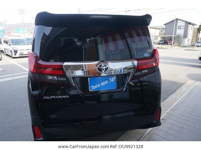 toyota alphard 2015 -TOYOTA 【山形 301ﾁ3902】--Alphard AGH30W--0010535---TOYOTA 【山形 301ﾁ3902】--Alphard AGH30W--0010535- image 2