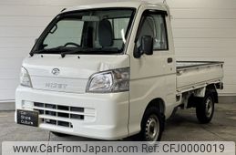 daihatsu hijet-truck 2013 -DAIHATSU--Hijet Truck EBD-S201P--S201P-0102955---DAIHATSU--Hijet Truck EBD-S201P--S201P-0102955-