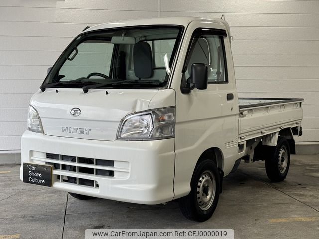 daihatsu hijet-truck 2013 -DAIHATSU--Hijet Truck EBD-S201P--S201P-0102955---DAIHATSU--Hijet Truck EBD-S201P--S201P-0102955- image 1