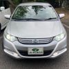 honda insight 2009 -HONDA 【名変中 】--Insight ZE2--1131849---HONDA 【名変中 】--Insight ZE2--1131849- image 24