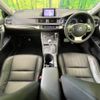 lexus ct 2013 -LEXUS--Lexus CT DAA-ZWA10--ZWA10-2148889---LEXUS--Lexus CT DAA-ZWA10--ZWA10-2148889- image 2