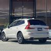 volvo xc60 2019 -VOLVO--Volvo XC60 LDA-UD4204TXC--YV1UZA8MCL1433101---VOLVO--Volvo XC60 LDA-UD4204TXC--YV1UZA8MCL1433101- image 24