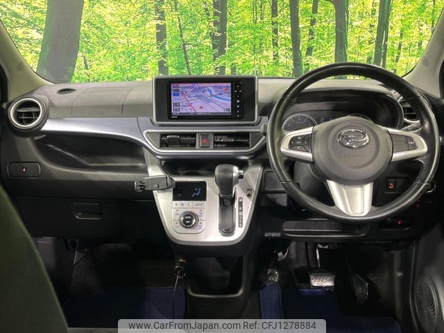 daihatsu cast 2017 -DAIHATSU--Cast DBA-LA260S--LA260S-0024804---DAIHATSU--Cast DBA-LA260S--LA260S-0024804- image 2