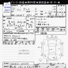 suzuki alto 2019 -SUZUKI 【春日部 581ｴ9927】--Alto HA36S--120265---SUZUKI 【春日部 581ｴ9927】--Alto HA36S--120265- image 3