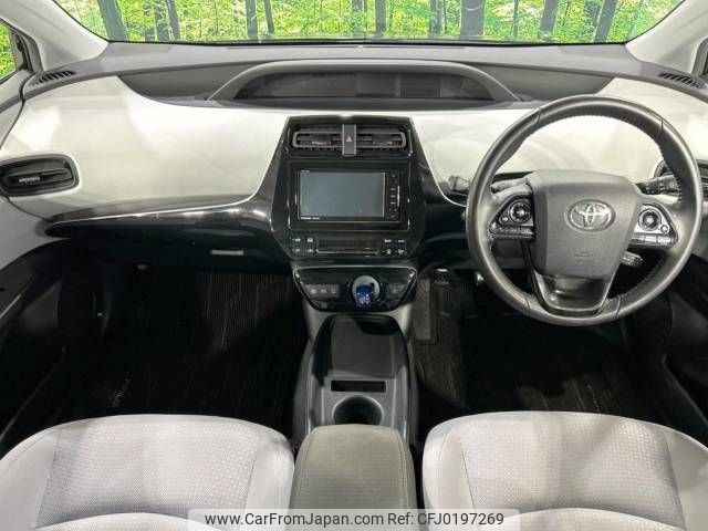 toyota prius 2020 -TOYOTA--Prius 6AA-ZVW55--ZVW55-6019110---TOYOTA--Prius 6AA-ZVW55--ZVW55-6019110- image 2