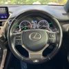 lexus nx 2019 -LEXUS--Lexus NX DAA-AYZ10--AYZ10-6000479---LEXUS--Lexus NX DAA-AYZ10--AYZ10-6000479- image 12