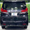 toyota alphard 2016 quick_quick_AYH30W_AYH30-0024813 image 17