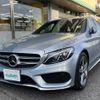 mercedes-benz c-class-station-wagon 2015 -MERCEDES-BENZ--Benz C Class Wagon DBA-205240C--WDD2052402F155008---MERCEDES-BENZ--Benz C Class Wagon DBA-205240C--WDD2052402F155008- image 18