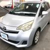 toyota ractis 2011 CFJ1696946 image 1