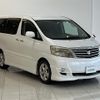 toyota alphard 2008 -TOYOTA--Alphard CBA-MNH15W--MNH15-0052442---TOYOTA--Alphard CBA-MNH15W--MNH15-0052442- image 1