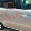toyota pixis-space 2012 -TOYOTA--Pixis Space DBA-L575A--L575A-0010671---TOYOTA--Pixis Space DBA-L575A--L575A-0010671- image 12