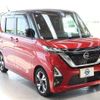 nissan roox 2021 -NISSAN--Roox 4AA-B45A--B45A-0322872---NISSAN--Roox 4AA-B45A--B45A-0322872- image 23
