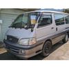 toyota hiace-wagon 1999 CFJ1100927 image 1